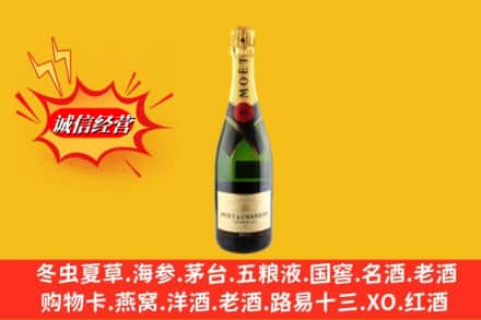 新竹县回收名仕洋酒